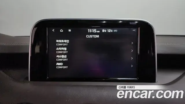Kia Stinger 2018 — ფოტო 21/36