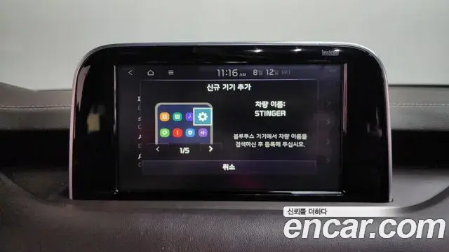 Kia Stinger 2018 — ფოტო 9/36