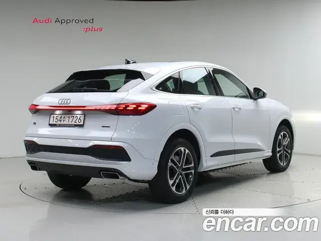 Audi Q5 2025 — Şəkil 5/20