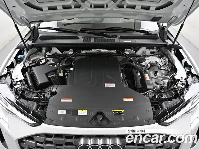 Audi Q5 2025 — Şəkil 20/20