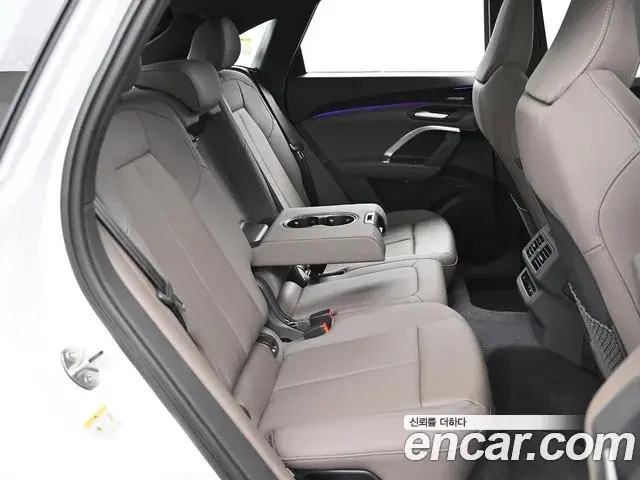Audi Q5 2025 — Şəkil 12/20