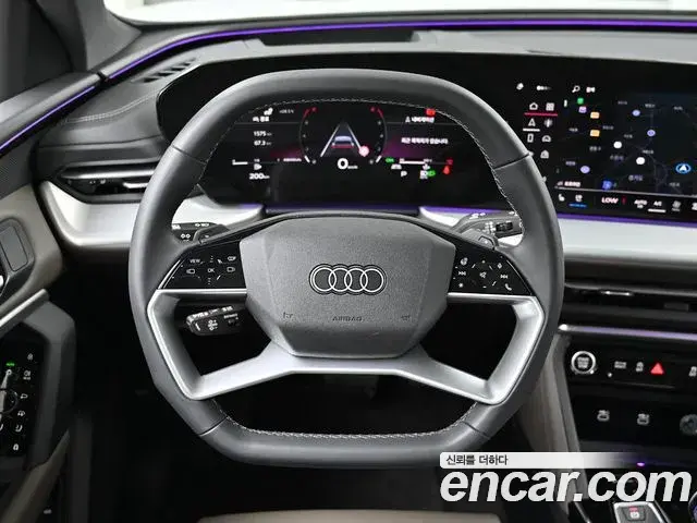 Audi Q5 2025 — Şəkil 19/20