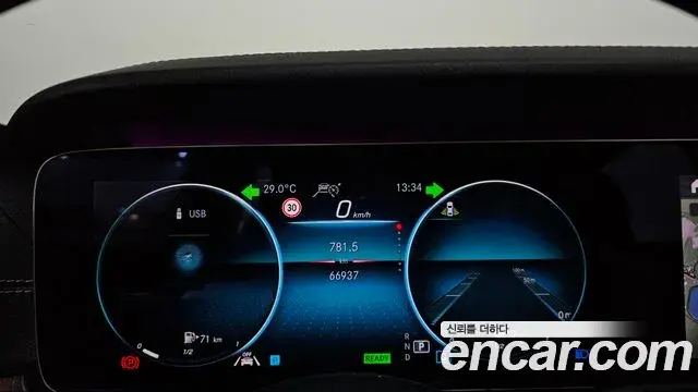 Mercedes-Benz E-Class 2021 — Фото 8/20