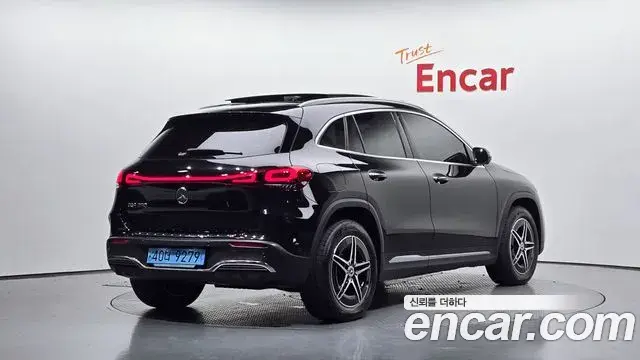 Mercedes-Benz EQA 2023 — Şəkil 14/32
