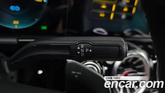 Mercedes-Benz EQA 2023 — Şəkil 15/32