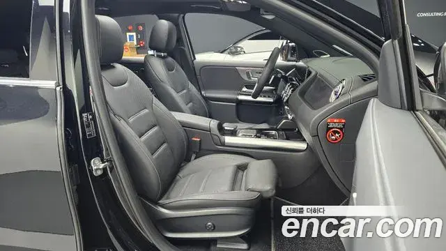 Mercedes-Benz EQA 2023 — Şəkil 30/32
