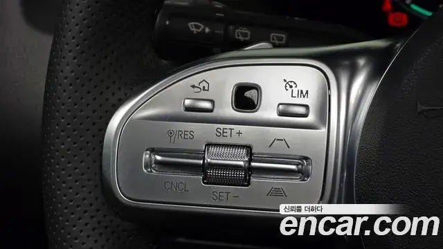 Mercedes-Benz EQA 2023 — Şəkil 13/32
