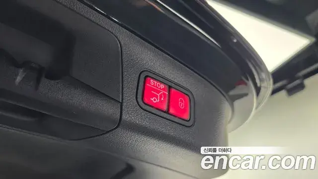 Mercedes-Benz EQA 2023 — Şəkil 11/32