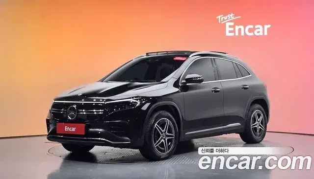 Mercedes-Benz EQA 2023 — Şəkil 23/32
