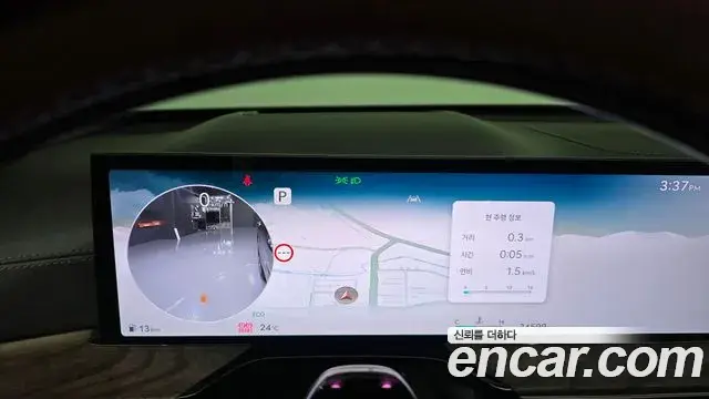Genesis GV80 2024 — Photo 8/20