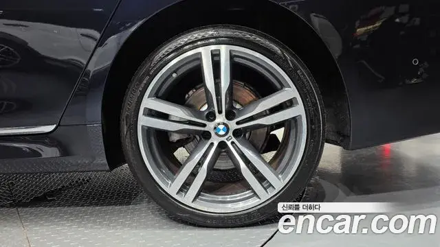 BMW 7 Series 2019 — Şəkil 21/32