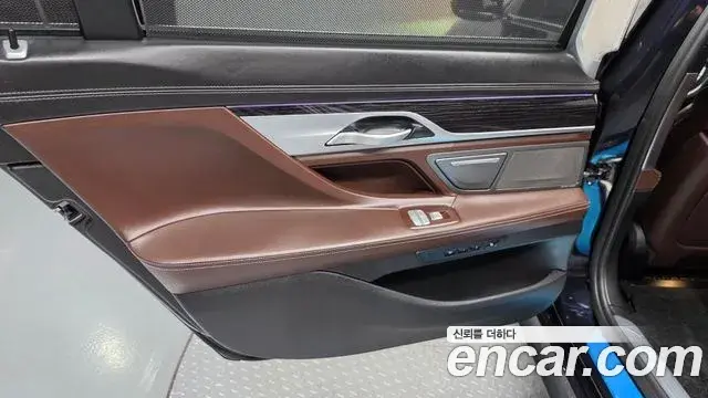 BMW 7 Series 2019 — Şəkil 8/32