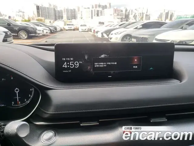 Genesis G80 2021 — Şəkil 8/20