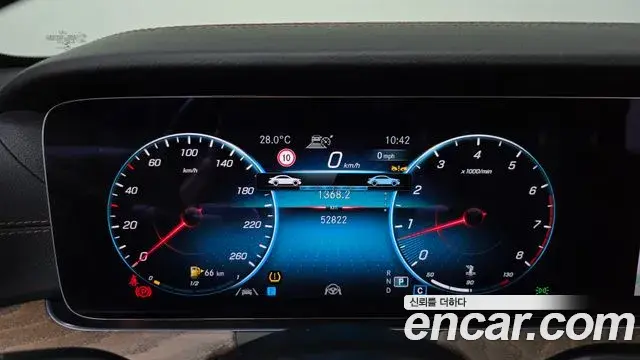 Mercedes-Benz E-Class 2022 — Фото 8/20