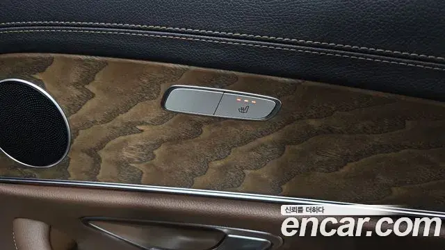 Mercedes-Benz E-Class 2022 — Фото 20/20