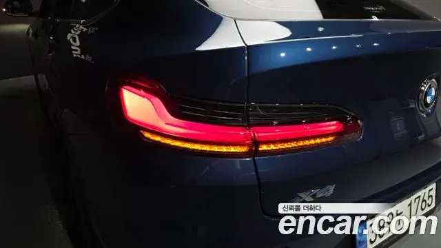 BMW X4 2023 — Şəkil 8/38