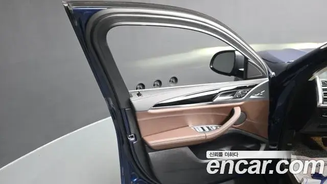 BMW X4 2023 — Şəkil 14/38
