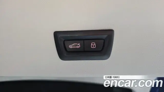 BMW X4 2023 — Şəkil 23/38