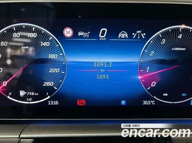 Mercedes-Benz GLE-Class 2026 — Photo 6/19