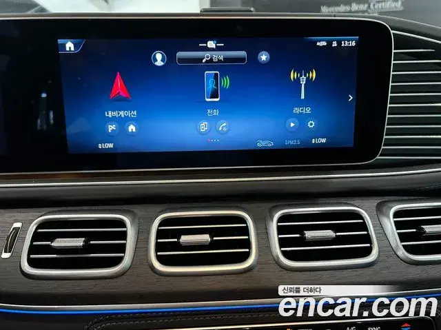 Mercedes-Benz GLE-Class 2026 — Photo 12/19