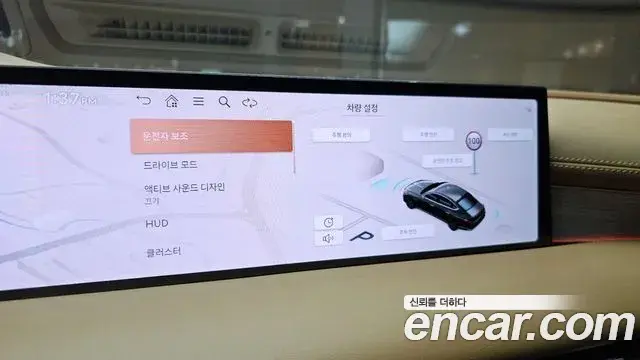 Genesis G80 2024 — ფოტო 8/37