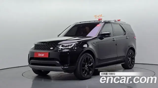 Land Rover Discovery 5 2019 — Photo 34/38
