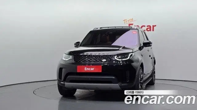 Land Rover Discovery 5 2019 — Photo 31/38