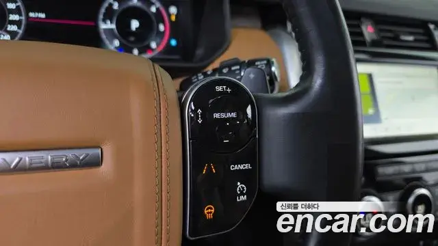 Land Rover Discovery 5 2019 — Photo 5/38