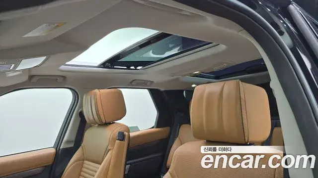 Land Rover Discovery 5 2019 — Photo 30/38