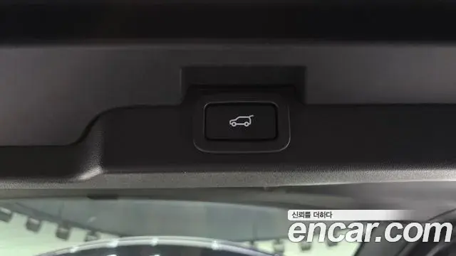 Land Rover Discovery 5 2019 — Photo 25/38