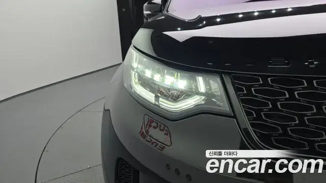 Land Rover Discovery 5 2019 — Photo 29/38