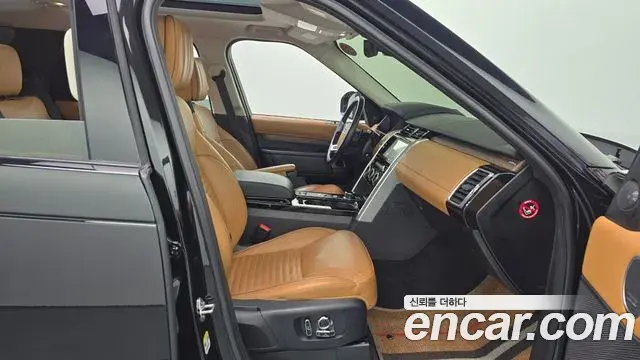 Land Rover Discovery 5 2019 — Photo 27/38