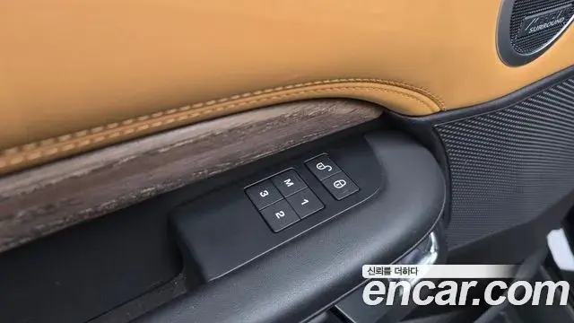 Land Rover Discovery 5 2019 — Photo 8/38