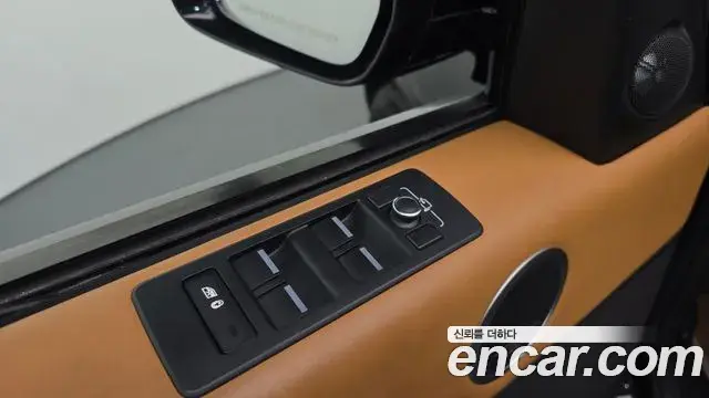 Land Rover Discovery 5 2019 — Photo 28/38
