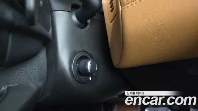 Land Rover Discovery 5 2019 — Photo 22/38
