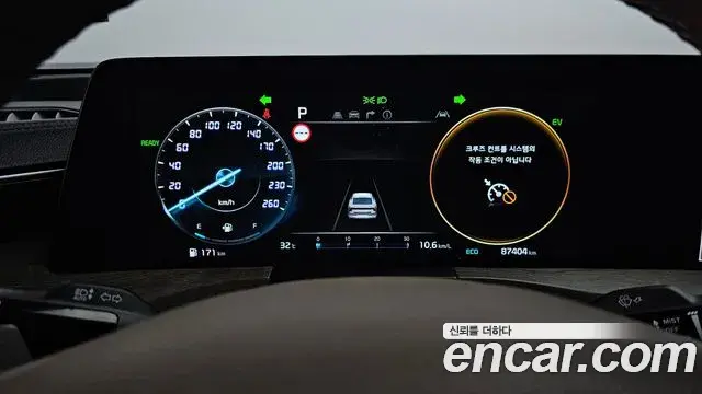 Kia K8 2022 — Şəkil 4/33