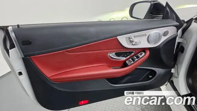 Mercedes-Benz C-Class 2019 — Photo 13/30