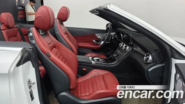 Mercedes-Benz C-Class 2019 — Photo 30/30