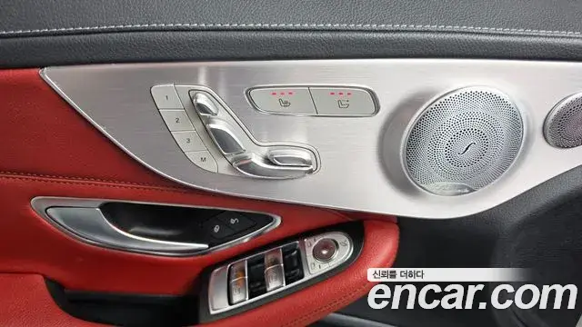 Mercedes-Benz C-Class 2019 — Photo 27/30