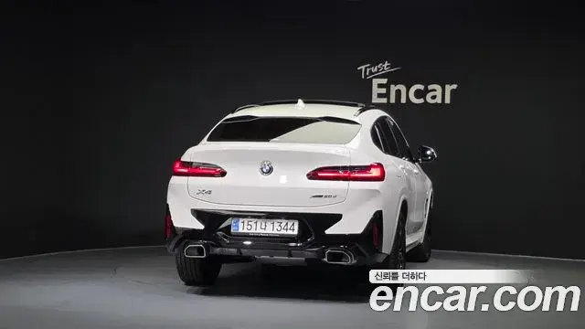BMW X4 2024 — Şəkil 11/20