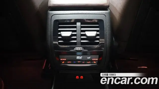 BMW X4 2024 — Şəkil 13/20