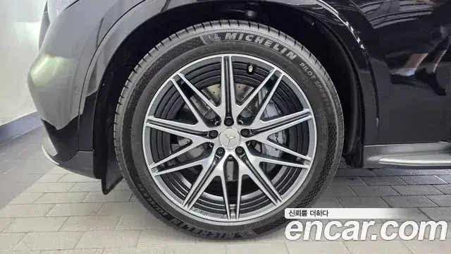 Mercedes-Benz GLC-Class 2024 — Photo 5/20
