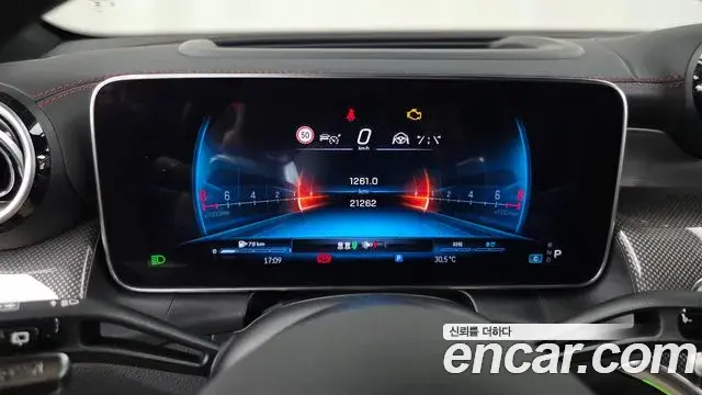 Mercedes-Benz GLC-Class 2024 — Photo 8/20