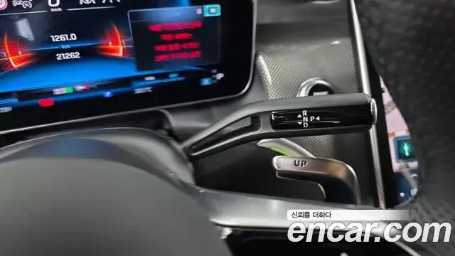 Mercedes-Benz GLC-Class 2024 — Photo 9/20