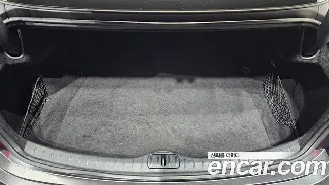 Genesis G80 2020 — Şəkil 17/33