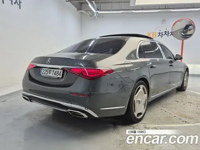Mercedes-Benz S-Class 2024 — Photo 15/20