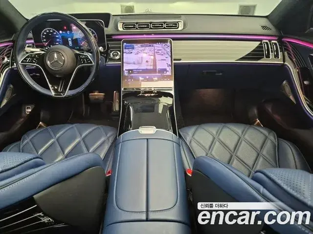 Mercedes-Benz S-Class 2024 — Photo 7/20