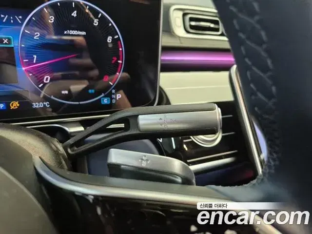 Mercedes-Benz S-Class 2024 — Photo 14/20
