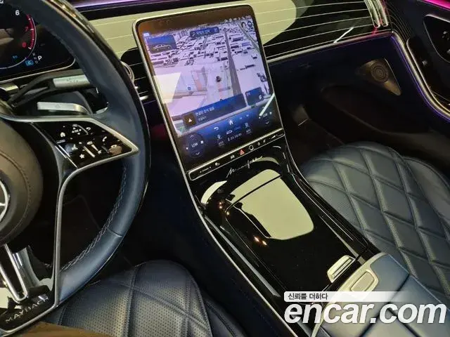 Mercedes-Benz S-Class 2024 — Photo 2/20