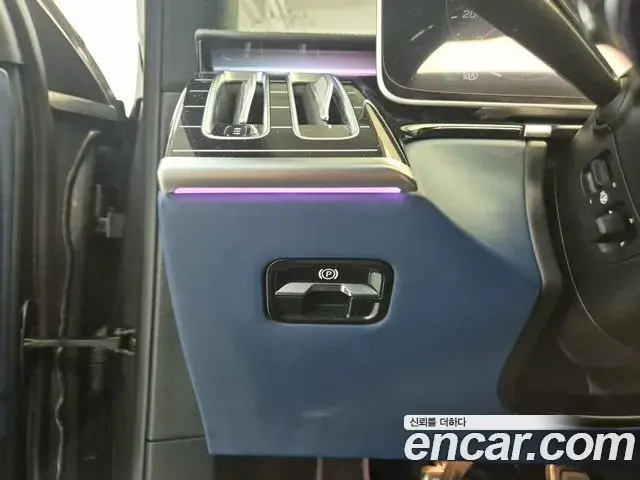Mercedes-Benz S-Class 2024 — Photo 8/20
